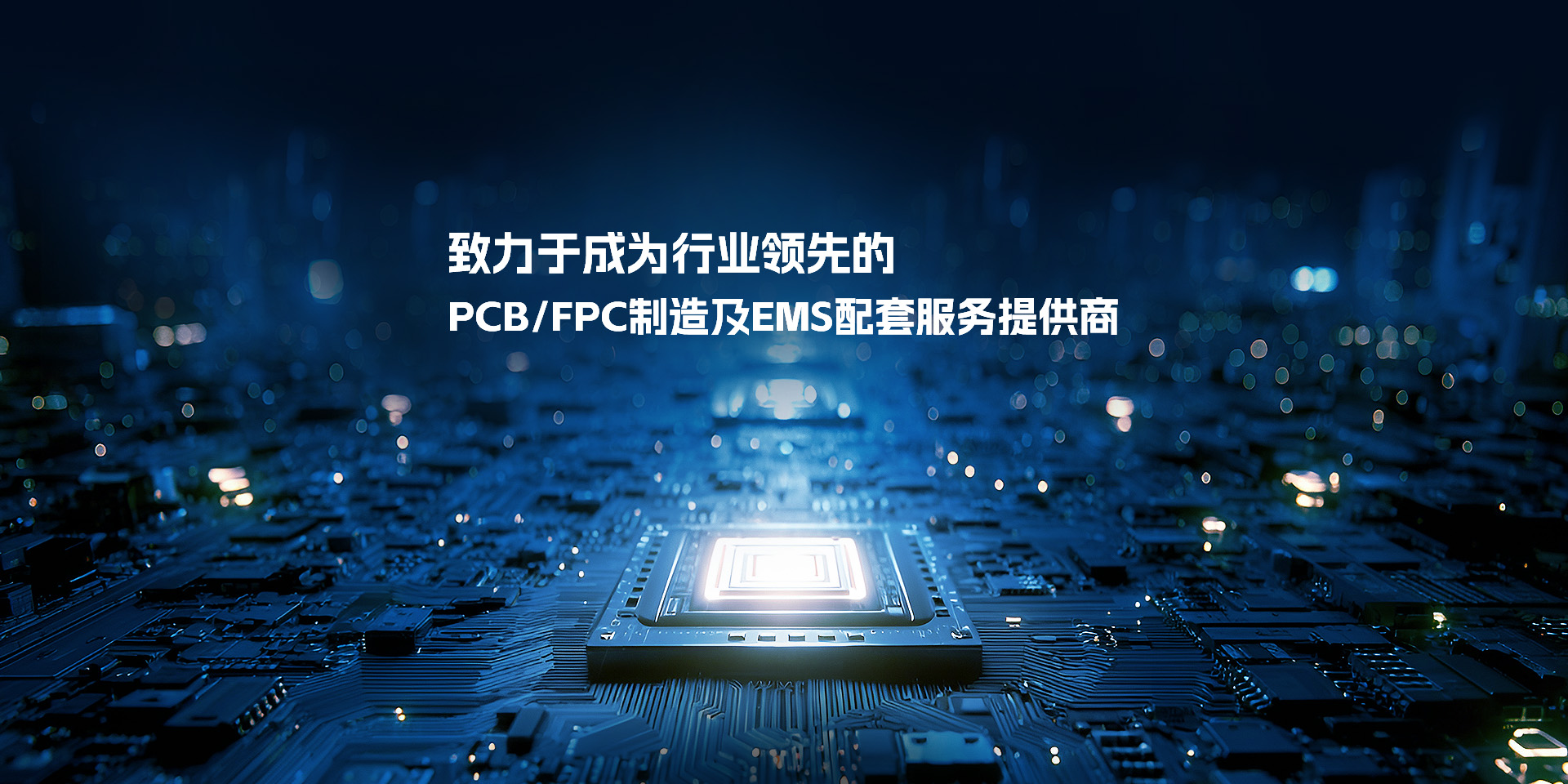 HomeBan1.jpg